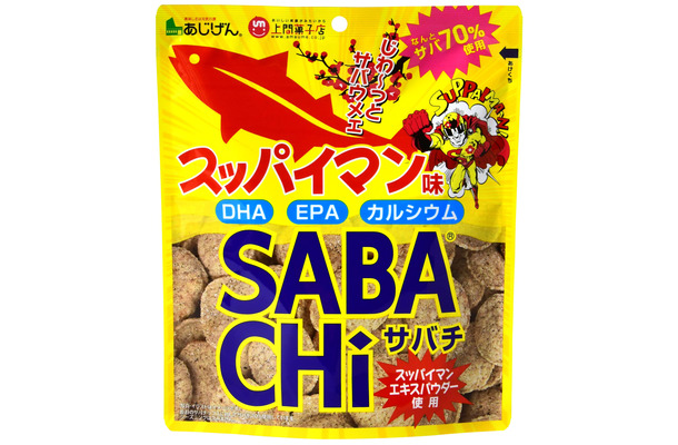 SABACHi　スッパイマン味