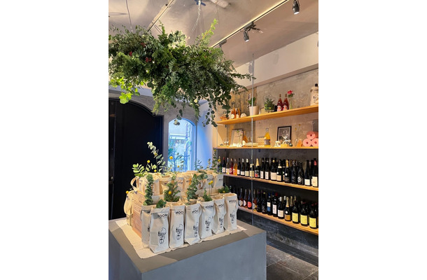 RESTAURANT & MARCHE NOOM