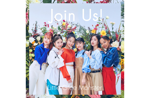Little Glee Monsterデジタルシングル『Join Us!』ジャケット写真