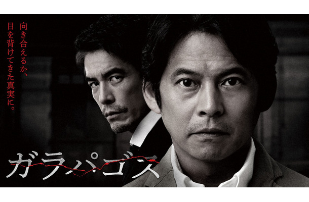 （C）NHK