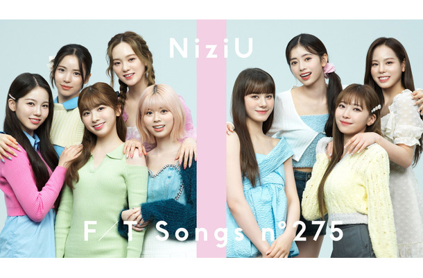 NiziU