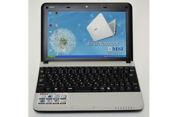 MSI Wind Netbook U115 Hybrid