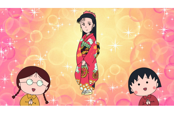 「成人の日」の巻（C）さくらプロダクション/日本アニメーション