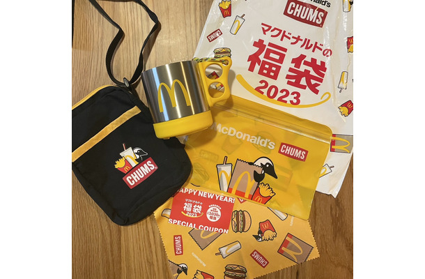マクドナルド福袋2023】当選者が入手した、CHUMSコラボの中身を開封