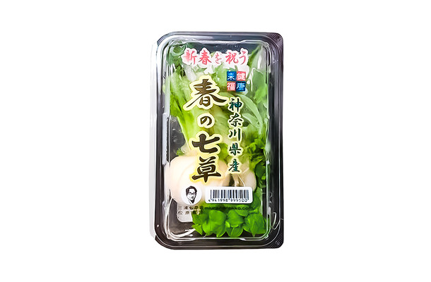 無病息災の風習を手軽に！ローソンストア100で「春の七草セット」
