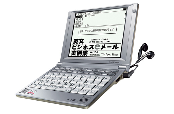 SR-G6100