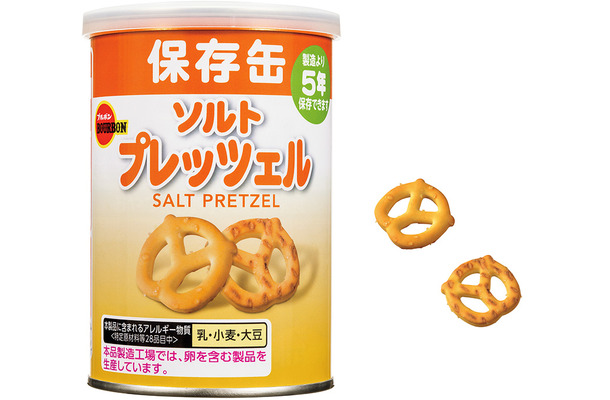缶入ソルトプレッツェル