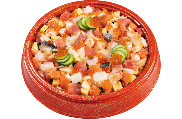 華ひなちらし