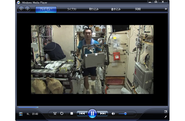 ISSでの日常生活の様子「ジョギング」