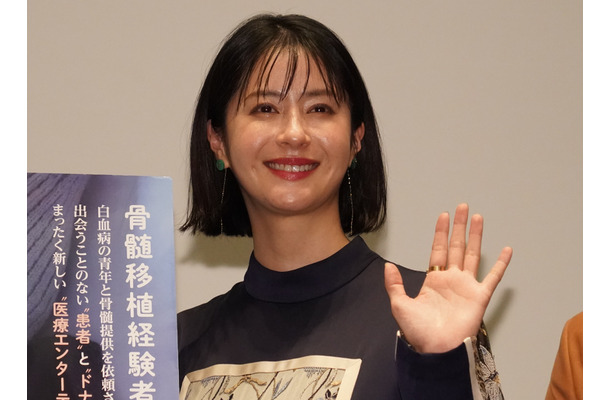 松本若菜【写真：竹内みちまろ】