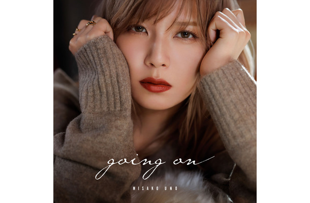 宇野実彩子デジタルシングル『going on』ジャケット写真