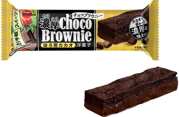 濃厚チョコブラウニーほろ苦カカオ