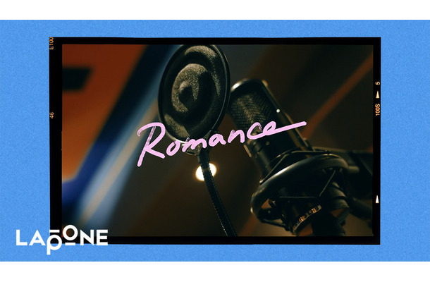 JO1、新曲「Romance」のレコーディング映像公開！