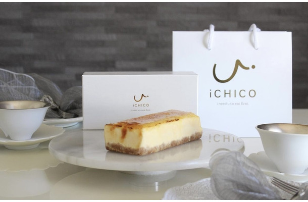 iCHICOのブリュレチーズケーキ