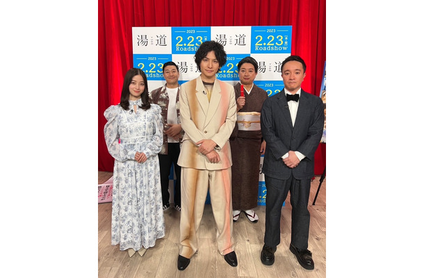 「出張！俳句の真夏井先生」左から）橋本環奈、長田庄平、生田斗真、松尾駿、濱田岳（C）フジテレビ