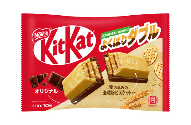 キットカット ミニ よくばりダブル 全粒粉ビスケットin & オリジナル