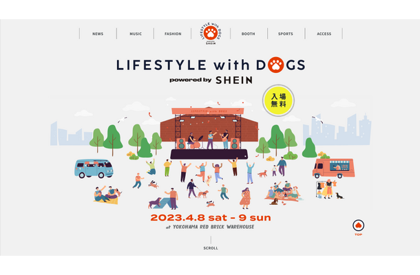 LIFESTYLE with DOGS powered by SHEIN