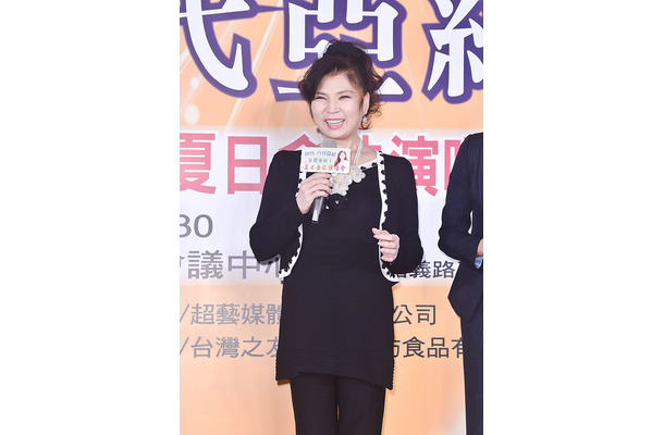(Photo by Visual China Group via Getty Images/Visual China Group via Getty Images)