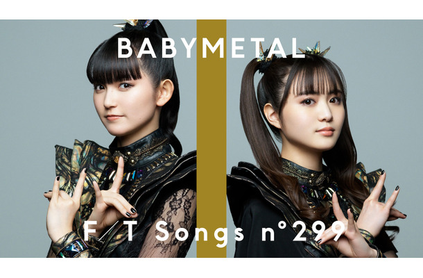 BABYMETAL