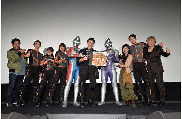 （C）ウルトラマンデッカー特別編製作委員会