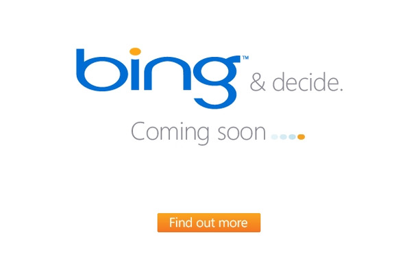 「Bing.com」サイト（5月29日現在の表示）