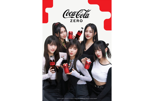 NewJeans、コカ・コーラのグローバルアンバサダーに就任