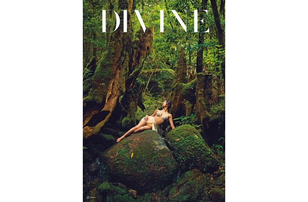 菜々緒 写真集『DIVINE（ディヴァイン）』（出版社：講談社、撮影：Badboi）