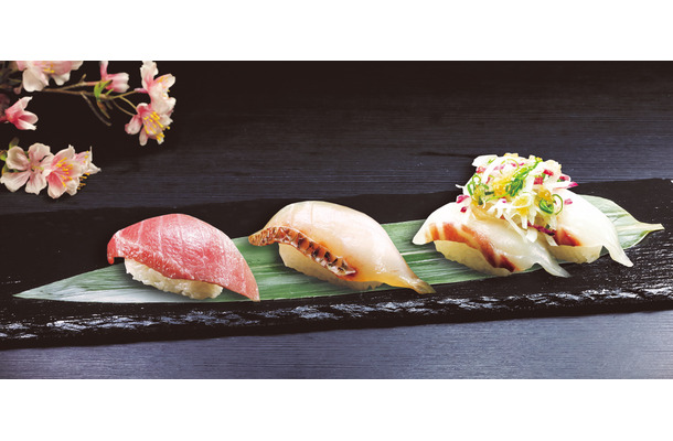 「大とろと桜鯛」フェア