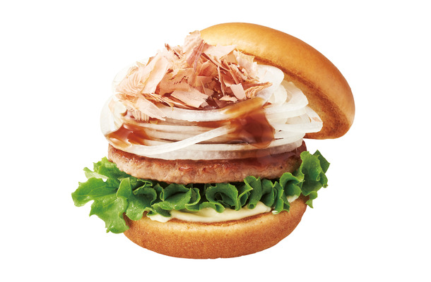 淡路島産 たまねぎバーガー 和風しょうゆ仕立て