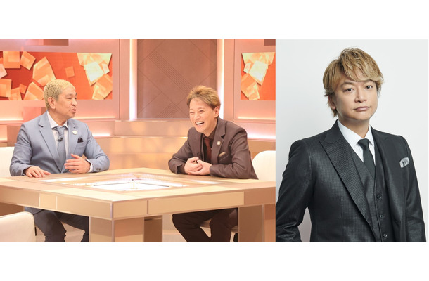 （C）フジテレビ