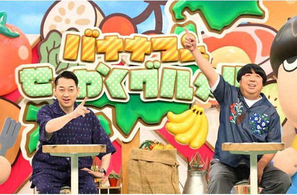 （C）TBS