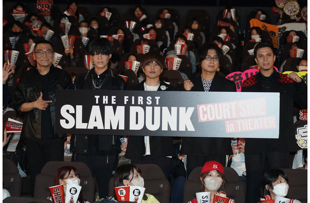映画『THE FIRST SLAM DUNK』（公開中）の「声優トークイベント上映会COURT SIDE in THEATER」【写真：竹内みちまろ】