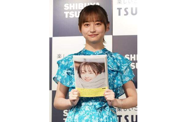影山優佳【写真：竹内みちまろ】