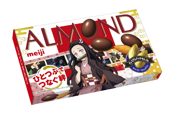 アーモンドチョコレート鬼滅の刃