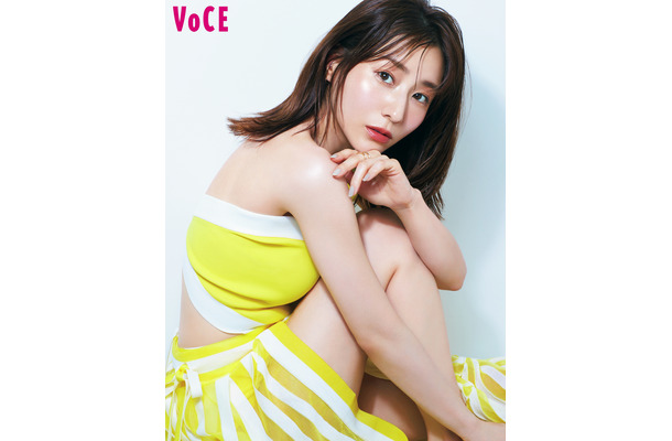 田中みな実を大特集！艶感メイク＆大人の肌見せで表紙も...『VOCE』7月号
