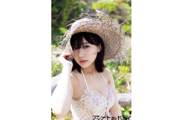 『アップトゥボーイ』vol.327【誌面カット：田中美久（HKT48）】（c）ワニブックス