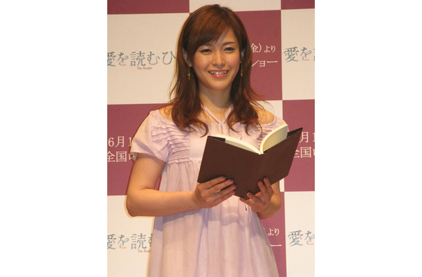 チェーホフを朗読する杉崎美香