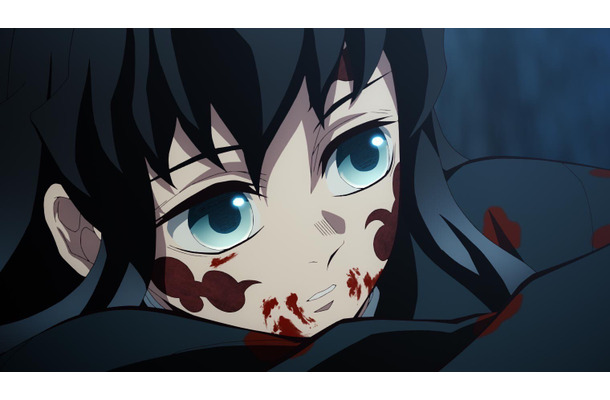 （Ｃ）吾峠呼世晴／集英社・アニプレックス・ufotable