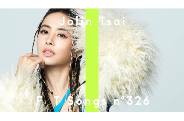 Jolin Tsai