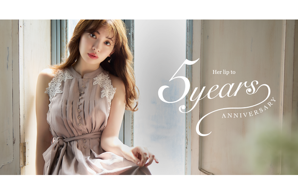 Her lip to 5th Anniversary
