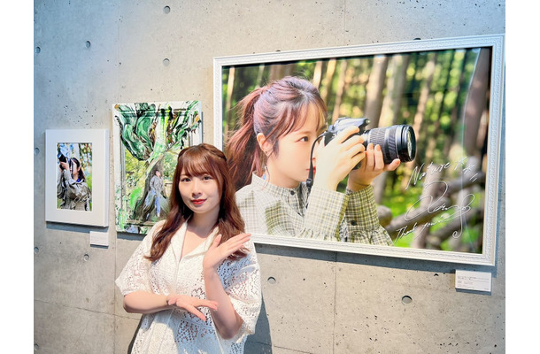 高柳明音、2年ぶりの写真展