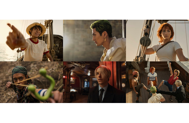 Netflixシリーズ「ONE PIECE」2023年8月31日（木）世界独占配信 ／ (C)尾田栄一郎/集英