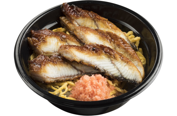 うな丼シングル