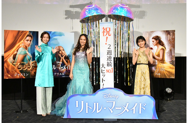 （c）2023 Disney Enterprises, Inc. All Rights Reserved.