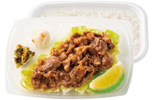 ～キャベツたっぷり～ビーフレモン弁当