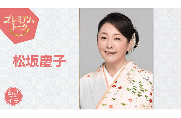 （ｃ）NHK