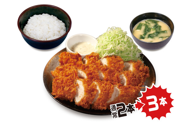 ささみかつ定食（2本→3本）
