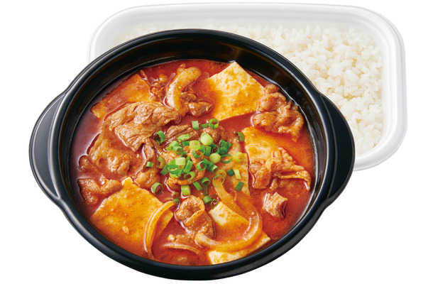 牛スンドゥブ弁当