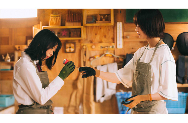 （C）TVドラマ「DIY!!」製作委員会（C）IMAGO/avex pictures