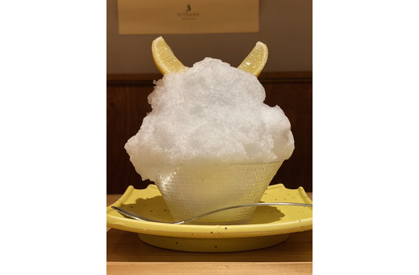 鬼レモン氷
